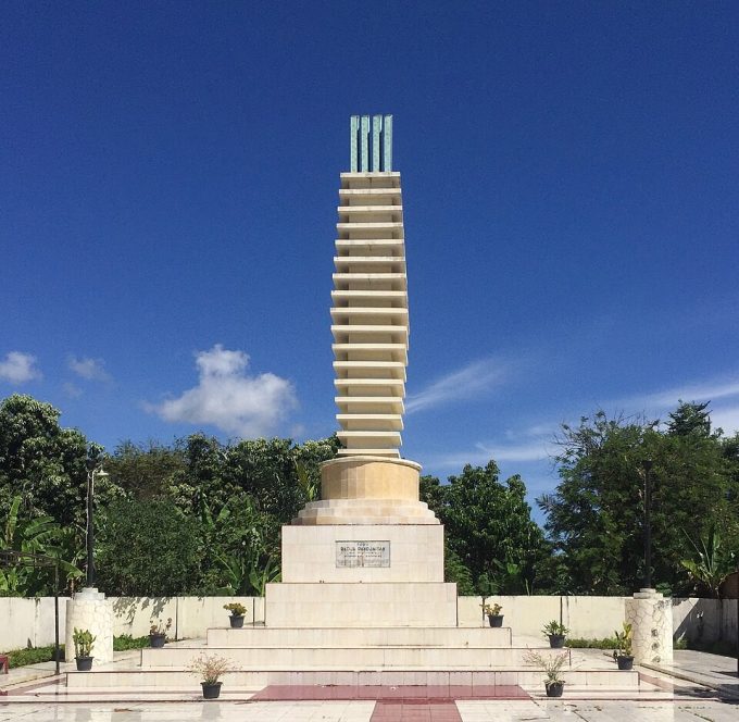 Mengenal Tarombo dan Silsilah Marga Panjaitan.